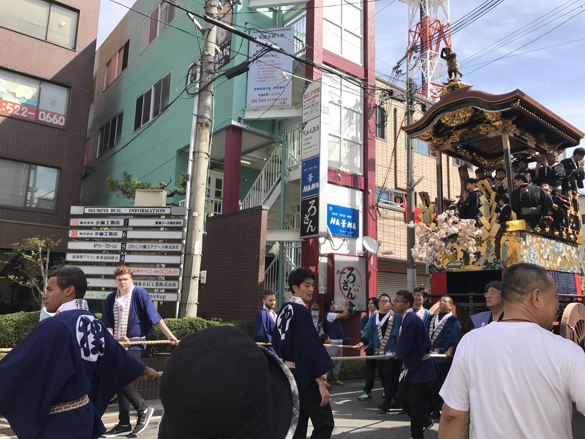 ゲストハウス　華 大津市 部屋 写真