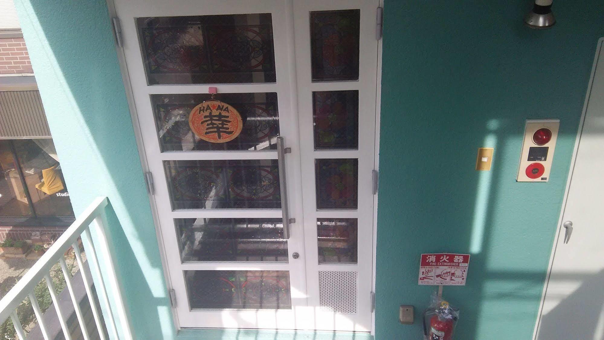 ゲストハウス　華 大津市 エクステリア 写真